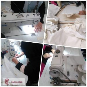 کیسه