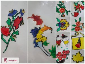 تلق