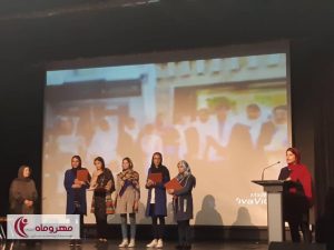 جشن کتاب