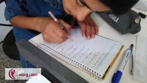 قادر
