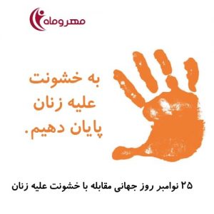 17eef8d6187976f2ee704